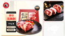 龍江和牛国产和牛和牛原切牛尾骨切段 500g 谷饲600天以上 【真原切】 实拍图