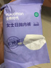全棉时代一次性内裤女纯棉不掉絮灭菌 L码5条【品牌直供 安全灭菌】 实拍图