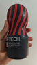 TENGA 飞机杯Air-tech 日本进口男士情趣成人用品玩具 ATH-001B刺激 实拍图