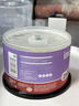 IMATION怡敏信空白DVD光盘DVD-R/+R 4.7G 16速可擦写快干防水可打印 DL 8.5G刻录盘商务办公光碟片 可擦写DVD+RW 50片桶装 实拍图
