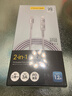 品胜 苹果17promax数据线PD60W/20W快充多功能充电线二合一通用iPhone16/15/14小米华为mate70手机ipad 实拍图
