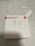 华为 5A数据线 USB Type-A 转 USB Type-C（白色） 1米 AP71  实拍图