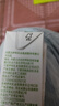 蒙牛特仑苏有机纯牛奶250mL*12盒 品质奶源 送礼盒装 电商定制 实拍图