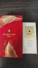 娇兰（Guerlain）帝皇蜂姿轻透润采防晒乳50ml妆前防晒护肤品礼盒生日礼物送女友 实拍图