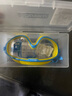 佑游儿童泳镜泳帽防水防雾大框男女游泳馆泳镜泳帽六件套6936蓝黄 实拍图