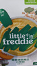 小皮（Little Freddie）米粉高铁双有机 婴儿宝宝辅食新鲜原装进口低敏米糊6到12个月以上 【6到7月+】番茄菠菜益生菌米粉 实拍图