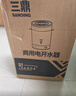 三鼎电热开水桶开水器商用烧水桶奶茶店家用不锈钢保温热水桶大容量蒸煮桶防干烧月子桶SD-30L-D加厚款 实拍图