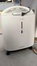 鱼跃(yuwell)3L升新国标医用制氧机轻音升级39分贝带雾化氧气机8F-3ZW 实拍图