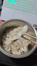 三全 饺子王 猪肉饺子 420g*2袋24只 煎蒸煮炸饺子速冻早餐夜宵速食 实拍图