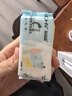 海氏海诺75%酒精湿巾 大号酒精棉片 便携小包装迷你湿巾纸 8片*8包15*14cm 实拍图