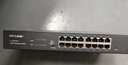 普联（TP-LINK） 云交换TL-SG2016K 16口全千兆Web网管 云管理交换机 企业级交换器 监控网络网线分线器 分流器 实拍图