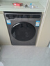 海尔滚筒洗衣机全自动大容量超净洗洗烘一体超薄嵌入家用一级能效变频节能统帅以旧换新补贴升级款新品 【10公斤洗烘】AI智慧洗+六维减震+高温自洁 实拍图