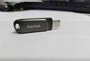 闪迪（SanDisk）256GB Type-C USB3.2 手机U盘 DDC4深空灰 读速400MB/s 自动备份 双接口优盘 手机平板电脑通用 实拍图