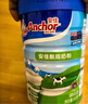 安佳（Anchor）新西兰进口奶源 高钙高蛋白成人学生奶粉乳铁蛋白750g罐装 实拍图