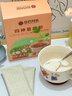 西知堂国药特医四神葛根粉150g葛根莲子茯苓麸炒山药芡实四神粉脾胃滋养 实拍图