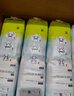 babycare AirPro纸尿裤箱装M50片*4包(6-11kg) 婴儿尿不湿夏日超薄透气 实拍图