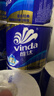 维达（Vinda）有芯卷纸【孙颖莎推荐】蓝色经典4层200克*27卷 高克重卫生纸整箱 实拍图