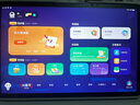 科大讯飞人工智能旗舰学习机T30 Lite【哪吒2联名】12.5英寸护眼大屏 中高考同源技术 星火+DeepSeek 实拍图