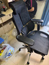 赛谷人体工学椅 电脑椅子 家用办公椅久坐舒服撑腰电竞椅可躺老板座椅 风行者Air 黑色 钢制脚 实拍图
