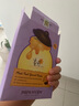 春雨（Papa recipe）紫色蜂蜜乳糖酸面膜6片 控油去角质温和保湿紧致肌肤 过节礼物 实拍图
