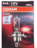 欧司朗（OSRAM）汽车灯远近光一体灯H4【色温3200K】12V 55W 德国进口 1支装 实拍图