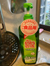 妈妈壹选餐具净2kg柚子金桔 洗洁精A类食品用果蔬清洗剂宝宝用洗涤灵洗碗 实拍图