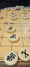 得力（deli） 中国象棋学生成人套装折叠棋盘原木色象棋益智桌游礼物加大 实拍图