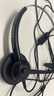 杭普Q18 电话耳机客服耳麦 话务员呼叫中心头戴式防噪降噪座机固话会议办公话务耳机 电脑手机电销专用 PC电脑双插头-带调音闭音键 实拍图