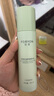 肤漾（Foryon）控油舒缓补水保湿清爽不粘腻 油皮敏感肌男女精华乳液95ml 实拍图