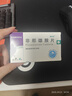 【三盒装】诚悦 非那雄胺片1mg*7片*4板 实拍图