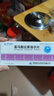 [新华达制药（HUDEX PHARMACEUTICAL）] 富马酸比索洛尔片 5mg*24片/盒 10盒装 实拍图