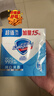 舒肤佳香皂 纯白3块皂 99.9%除菌 洗澡沐浴皂肥皂 新旧包装随机 实拍图