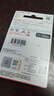 闪迪（SanDisk）128GB TF（MicroSD）内存卡 A1 U1 C10 至尊高速移动版存储卡 读速140MB/s 手机平板游戏机内存卡 实拍图