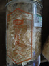 富昌 富硒本草银耳80g 古田生态银耳羹 即食冲泡早餐代餐糯燕银耳 实拍图