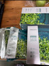 珀莱雅（PROYA）循环面膜10片补水保湿舒缓修护精华面膜护肤品 实拍图