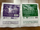 only tree冻干纯巴西莓粉花青素膳食纤维早餐冲饮超级食物代餐粉3.5g*5条 实拍图