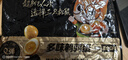 三只松鼠多味鹌鹑蛋100粒 /约750g 混合口味独立小包卤蛋铁蛋休闲解馋零食 实拍图