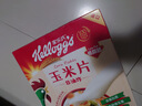 家乐氏（Kellogg）进口玉米片500g/盒大包低脂麦片谷物圈冲泡即食营养谷物早餐代餐 实拍图