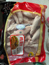 泰森（Tyson）单冻鸡柳 4斤 冷冻 鸡里脊肉 鸡小胸肉生鲜轻食代餐 实拍图