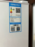 康佳康小白205升二级能效新升级变频节能三开门软冷冻家用租房小型冰箱家用租房BCD-205PG3S国家补贴 实拍图