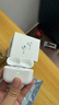 Apple/苹果 20W USB-C充电器  type-c充电器苹果手机充电器原装手机快充头 苹果17手机充电 实拍图