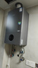 特路威能博士壁挂炉双层排烟管锅炉烟道烟筒加长排气管冷凝机延长配件 铸铝45°弯头【60/100】 实拍图