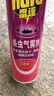 雷达(Raid) 杀蟑剂喷雾 600ml 天然柑橘香型 杀虫剂喷雾 杀虫气雾剂 实拍图