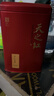 天之红红茶 祁门红茶叶新茶正宗蜜香祁红香螺250g 自己喝口粮茶 实拍图