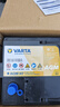 瓦尔塔（VARTA）京东汽车电瓶蓄电池启停AGMH7林肯大陆/KMX/捷豹XE/捷豹以旧换新 实拍图