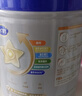 飞鹤星飞帆聚高星CBP高钙骨骼发育长高 4段（3-14岁）儿童奶粉400g 实拍图