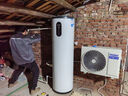 海尔（Haier）【节能王F5】空气能热水器200升家用变频电辅 一级能效热泵【国家补贴20%】自营上门安装（4~6人） 实拍图
