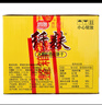 思朗纤麸 无糖饼干零食早餐食品粗粮南瓜食膳饼干1020g 独立包装零食 实拍图
