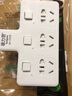 德力普（Delipow） 插座转换器 一转三插座 多功能插座/分控开关/USB无线插座/转换插头 分控一转三【纯净白】 实拍图