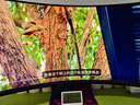 LG GX9 5KOLED电脑显示器44.5英寸双模高刷游戏电竞显示屏 DP2.1 TypeC 90w快充 45GX950A  实拍图